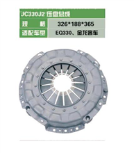 上海久耐离合器压盘 (膜片)/JC330J2