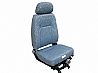 Dongfeng kinland D310 truck driver seat , auto driver seat