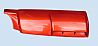 The left front outer side plate assembly with spoiler (pearl red Mo)5301600-C0300 (pearl red Mo)