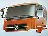 Dongfeng truck cab ,auto cab body   T-lift
