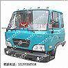 Dongfeng truck cab , auto cab ,auto body