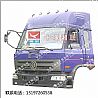 Dongfeng light truck cab , auto cab