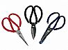 Vehicle scissor , auto tool    39C-0119039C-01190