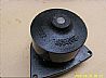 Dongfeng truck water pump     C4934058/3973114C4934058/3973114