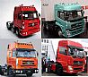 Dongfeng kinland truck partsDFL4181A/DFL4251A/DFL4230A/DFL4240A/DFL1311A