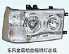 Dongfeng gold front headlight assembly37A01-11010\20