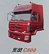 Dongfeng C800Dongfeng C800