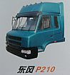 Dongfeng P210
