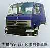Dongfeng EQ1141K series of ordinary type