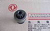 Dongfeng Automobile electrical appliances 3708N-500 2802-500 2816-500 Dongfeng Tianlong isolator 2618-500