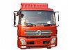 Dongfeng kinland truck cab , auto cab    5000012-C0304-01(red)