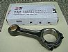 Dongfeng dragon connecting rod