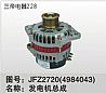 Auto generator  JFZ2720(4984043)