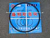 Dongfeng Cummins / Dongfeng truck accessories / Chinese Cummins / C3903309 gear ring