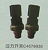 Dongfeng 4076930 pressure switch, Dongfeng Electrical appliances, dragon, Dragon electrical appliances