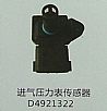 Dongfeng Electric Appliance 4921322 intake pressure meter sensor, Dongfeng Electric ApplianceD4921322