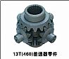 Dongfeng 460 axle differential part (half axle gear, planetary gear, cross axle)
