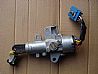 Dongfeng dragon ignition switch assembly3704110-C0100