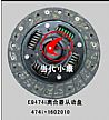 Dongfeng well-off EQ474i clutch driven plate