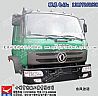Cab cab _ _ Dongfeng Dongfeng kingmr cab