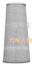 AF1867  康明斯配件/上海弗列加滤清器/空滤芯AF1867