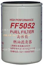 东风康明斯发动机配件/东风货车配件/中国康明斯/汽车配件/燃油滤清器FF5052