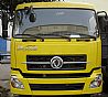 Dongfeng Hercules cab assembly - Dongfeng factory direct sales5000012-C0337