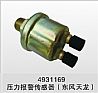 Auto oil pressure sensor4931169