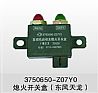 Dongfeng Tianlong liovo start the engine flameout control box of DFL4251A9 DFL1311A3750650-Z07Y0