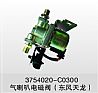 Auto horn electromagnetic valve        3754020-C0300