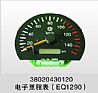 Auto electronic odometer     38020430120
