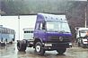 Dongfeng tractor truck          EQ4163W3G