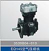 EQ145 air compressor3509B04-010