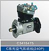 C series single cylinder air compressor (240p)C3415475