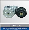 6CT belt tightening wheel (230/300PC3936213
