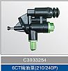 6CT oil pump (210/240P)C3933254