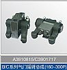 B/C  valve rocker  (160~300P)   A3910815/C3901717A3910815/C3901717