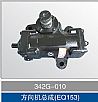 Steering machine assembly (EQ153)342G-010