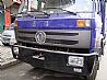 Dongfeng truck cab , auto cab