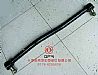 Dongfeng kinland truck straight rod   3412250-K62003412250-K6200