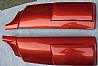 Dongfeng Tianlong accessories: Dongfeng Tianlong left front lateral plate assembly with spoiler (pearl red Mo)5301600-C0300 (pearl red Mo)