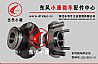 Dongfeng off front wheel bearing3501610-1