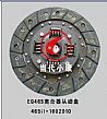 Dongfeng well-off EQ465il clutch driven disc assembly1602010