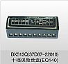 EQ140 ten fuse box assembly37D87-22010