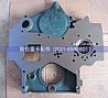 NAZ1500010933 timing gear chamber