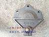 Dongfeng Tianlong Hercules anterior arch of the front bracket, the bracket of fixed end29ZD2A-01249