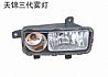Dongfeng days Kam front fog lamp assembly3732020-C1100