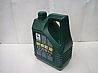 The Great Wall diesel engine oil CD20W-50