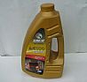 Purcell diamond 100 lubricating oil