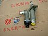 Dongfeng Technology oil pump assembly 1106N1-010